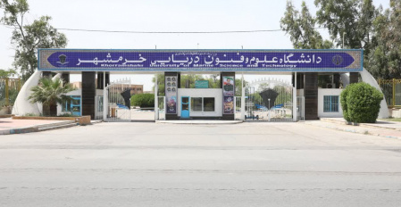 تمت إضافة جامعة العلوم والتكنولوجيا البحرية في خرمشهر إلى قائمة الجامعات الدولية في البلاد.