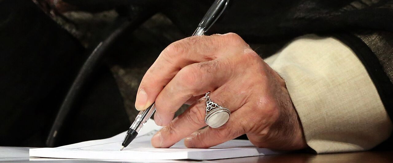 سیاست‌های کلی توسعه دریا محور ابلاغی مقام معظم رهبری (مدظله العالی)