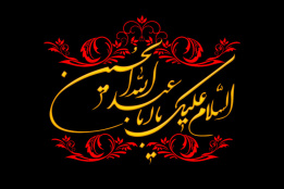 اسلایدشو