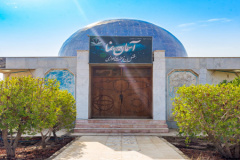 آسمان نما فضل ابن نوبخت اهوازی
