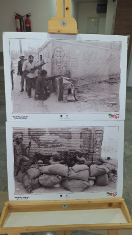 عکس