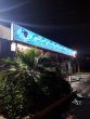 تصاویری از دانشگاه