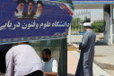 تجلی ارادت دانشگاهیان به ساحت ولایت؛ برپایی ایستگاه صلواتی «غدیر خم» در دانشگاه علوم و فنون دریایی خرمشهر
