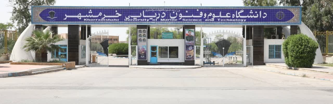 اسلایدشو - 7