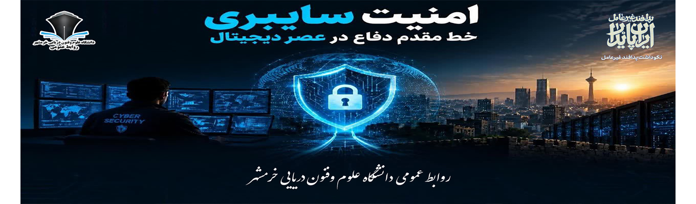 اسلایدشو - 8