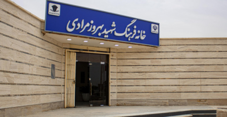 تاسیس انجمن علمی دانشجویی هوش مصنوعی در دانشگاه علوم و فنون دریایی خرمشهر