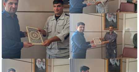 تقدیر از نیروهای تأسیساتی دانشگاه علوم و فنون دریایی خرمشهر به پاس همکاری مؤثر در تعمیرات دانشگاه