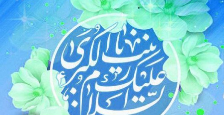 پیام تبریک رییس دانشگاه علوم و فنون دریایی خرمشهر به‌مناسبت روز پرستار