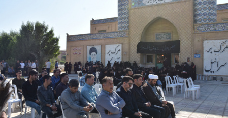 برگزاری مراسم سالروز شهادت حضرت فاطمه زهرا (سلام‌الله‌علیها) در دانشگاه علوم و فنون دریایی خرمشهر