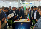 امضای تفاهم‌نامه همکاری بین دانشگاه علوم و فنون دریایی خرمشهر و اداره کل شیلات استان خوزستان در نمایشگاه ایران اکسپو ۲۰۲۵
