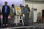 رونمایی از پوستر اولین جشنواره هنرهای تجسمی شهدای رسانه ملی در مسجدجامع خرمشهر