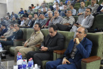 همایش علمی شیلات و صنایع دریایی: آینده پژوهیب با صاحبان تجربه در دانشگاه علوم و فنون دریایی خرمشهر برگزار شد.