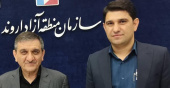 خانزادی مدیر عامل سازمان منطقه آزاد اروند: دانشگاه علوم و فنون دریایی خرمشهر می‌تواند پیشران اقتصاد مبتنی بر دریا باشد