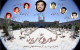 پیام رئیس دانشگاه علوم و فنون دریایی خرمشهر به مناسبت سالروز شهادت سید حسین علمالهدی و همرزمان ایشان در هویزه و روز شهدای دانشجو