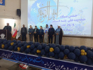 مراسم گرامیداشت میلاد امام علی (ع) و روز پدر در دانشگاه علوم و فنون دریایی خرمشهر برگزار شد.