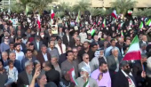 شرکت دانشگاهیان دانشگاه علوم و فنون دریایی خرمشهر در محکومیت اقدامات تروریستی عوامل آمریکایی – صهیونیستی در صحن شهدای مسجد جامع شهرستان خرمشهر