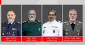 پیام رئیس دانشگاه علوم و فنون دریایی خرمشهر به مناسبت شهادت جمعی از فرماندهان نیروهای مسلح در پی تجاوز و جنایت اخیر امریکا جنایتکار و رژیم صهیونیستی