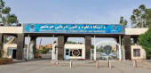 ادامه جامعه محوری و تمرکز بر نقش فعال دانشگاه در بازسازی واحدهای تولیدی اقتصادی دریا محور پس از جنگ تحمیلی، رئوس برنامه های سال جاری دانشگاه علوم و فنون دریایی خرمشهر.