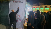 بر پایی غرفه فرهنگی دانشگاه علوم و فنون دریایی خرمشهر در اجتماع بزرگ مردم شهرستان خرمشهر و شرکت دانشگاهیان در این مراسم باشکوه
