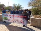 برگزاری همایش پیادهروی، غبارروبی و تجدید میثاق با شهدای گمنام به مناسبت هفته جهانی مبارزه با مواد مخدر در دانشگاه علوم و فنون دریایی خرمشهر