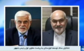 پیگیری و ارائه برنامه توسعه اقتصاد دریامحور خوزستان توسط دانشگاه علوم و فنون دریایی خرمشهر؛ تبدیل آن به یکی از دو مأموریت اصلی ابلاغی معاون اول رئیس‌جمهور به استانداری خوزستان