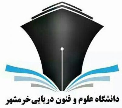 پیام تبریک رئیس دانشگاه علوم و فنون دریایی خرمشهر به مناسبت هفته دفاع مقدس و آغاز سال تحصیلی جدید