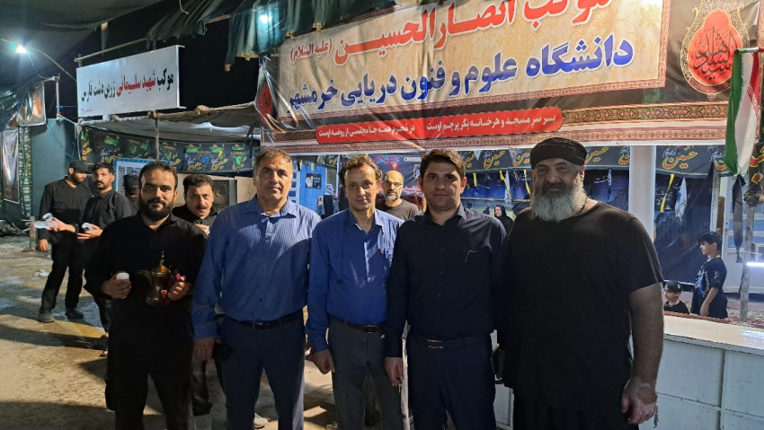 دومین بازدید رئیس دانشگاه از موکب انصار الحسین (موکب دانشگاه علوم و فنون دریایی خرمشهر)