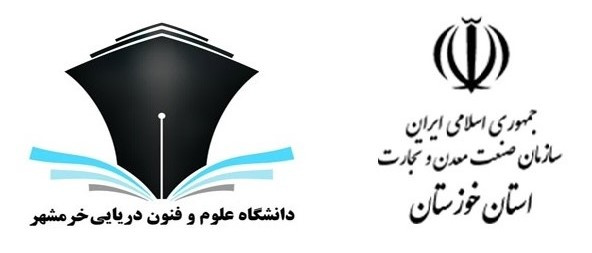پیام تبریک رئیس دانشگاه علوم و فنون دریایی خرمشهر به سرپرست اداره کل صنعت، معدن و تجارت استان خوزستان