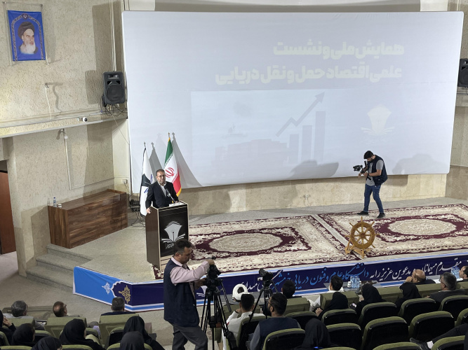 همایش ملی و نشست علمی اقتصاد حمل و نقل در دانشگاه علوم و فنون دریایی خرمشهر