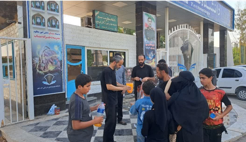 برپایی ایستگاه صلواتی به مناسبت سالروز شهادت امام رضا(ع) در دانشگاه علوم و فنون دریایی خرمشهر