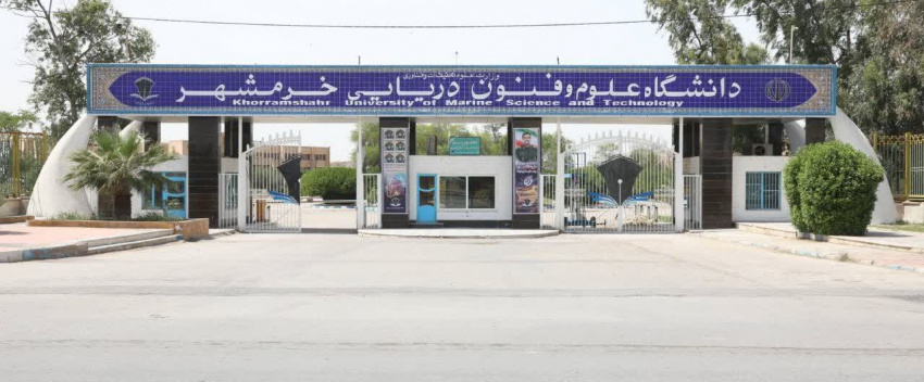 کسب رتبه پنجم دانشگاه علوم و فنون دریایی خرمشهر در پایش رصد اشتغال دانش‌آموختگان