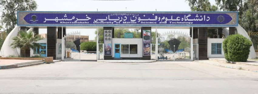 برگزاری کلاس حضوری نیم‌سال اول تحصیلی ۱۴۰۶-۱۴۰۵ / آمادگی کامل دانشگاه علوم و فنون دریایی خرمشهر برای میزبانی از دانشجویان